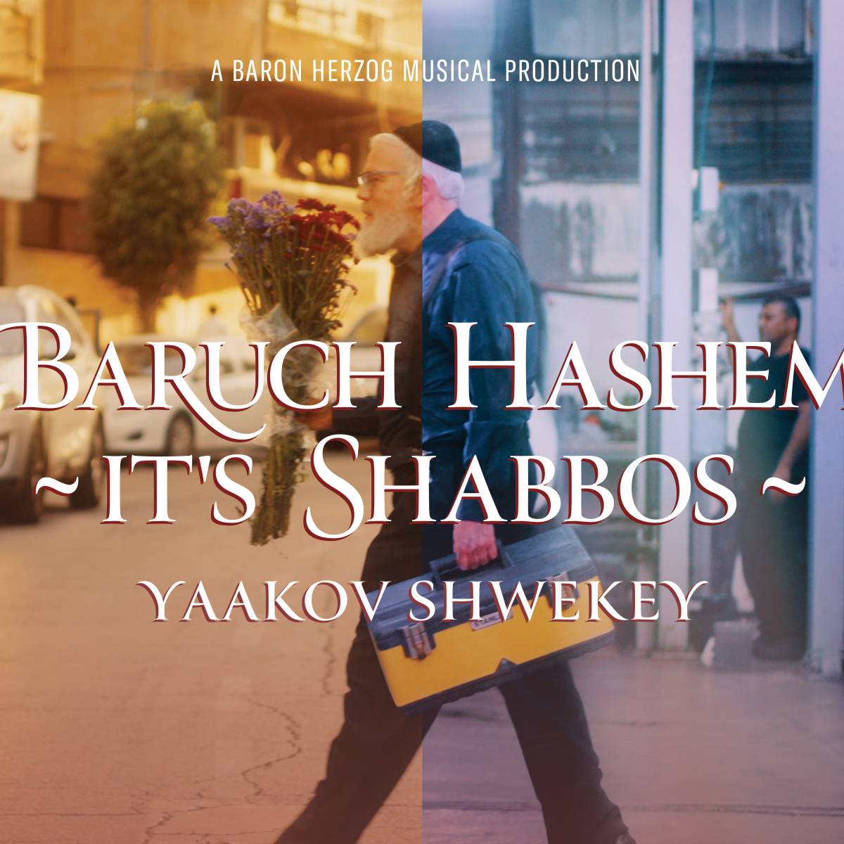 יעקב שוואקי - ברוך השם ס'איז שבת.jpg
