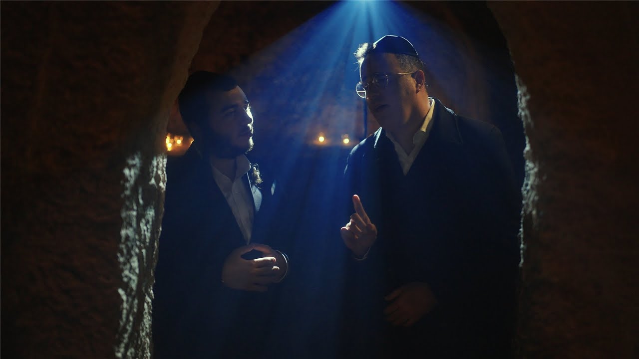 יעקב שוואקי & שמעון לוי - אין דבר רע.jpg