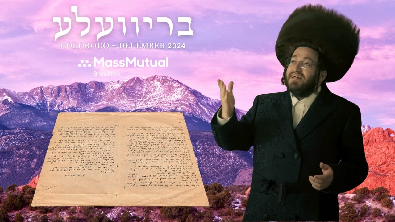 יעקב שלמה גראס - בריוועלע.jpg