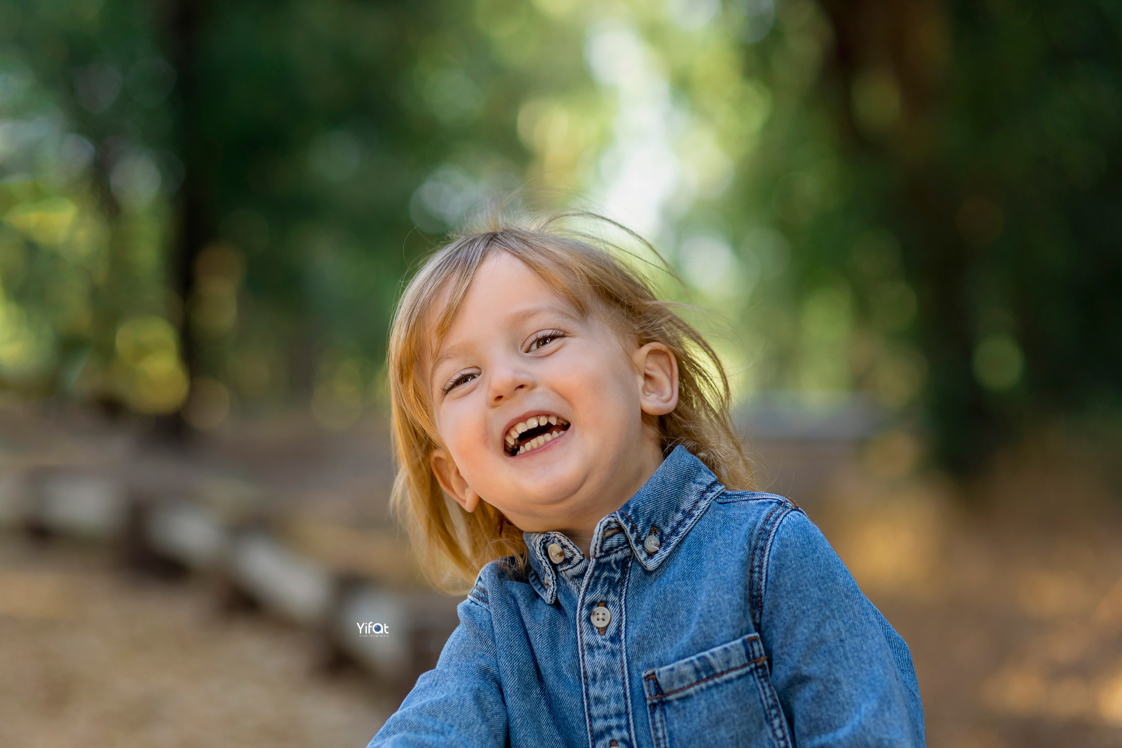 יפעת צילום 055.678 (36).jpg