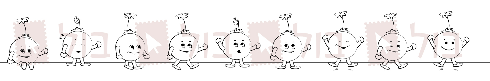 יפרח חדש-14.jpg