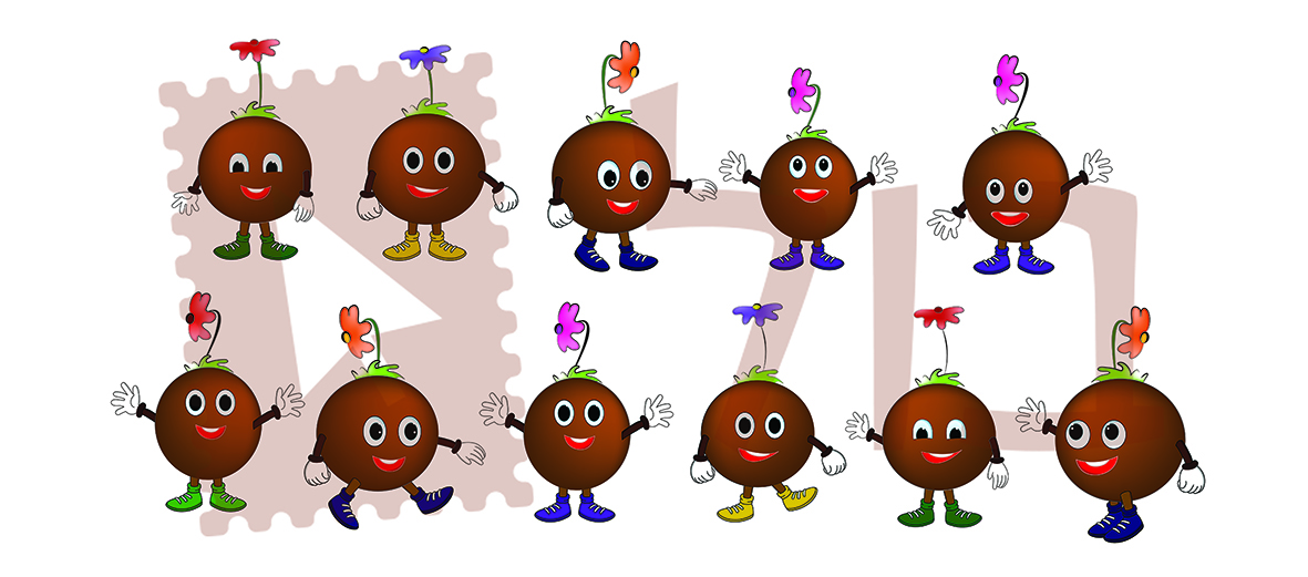 יפרח חדש-15.jpg