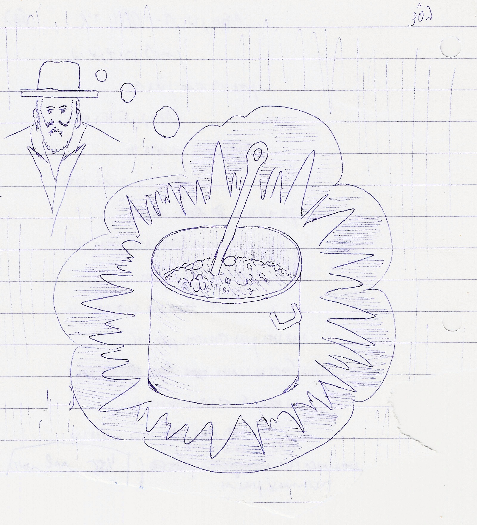 יצירות שיעור ג תשסו 003.jpg