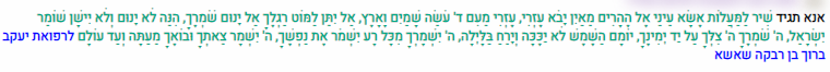 ירוק.png