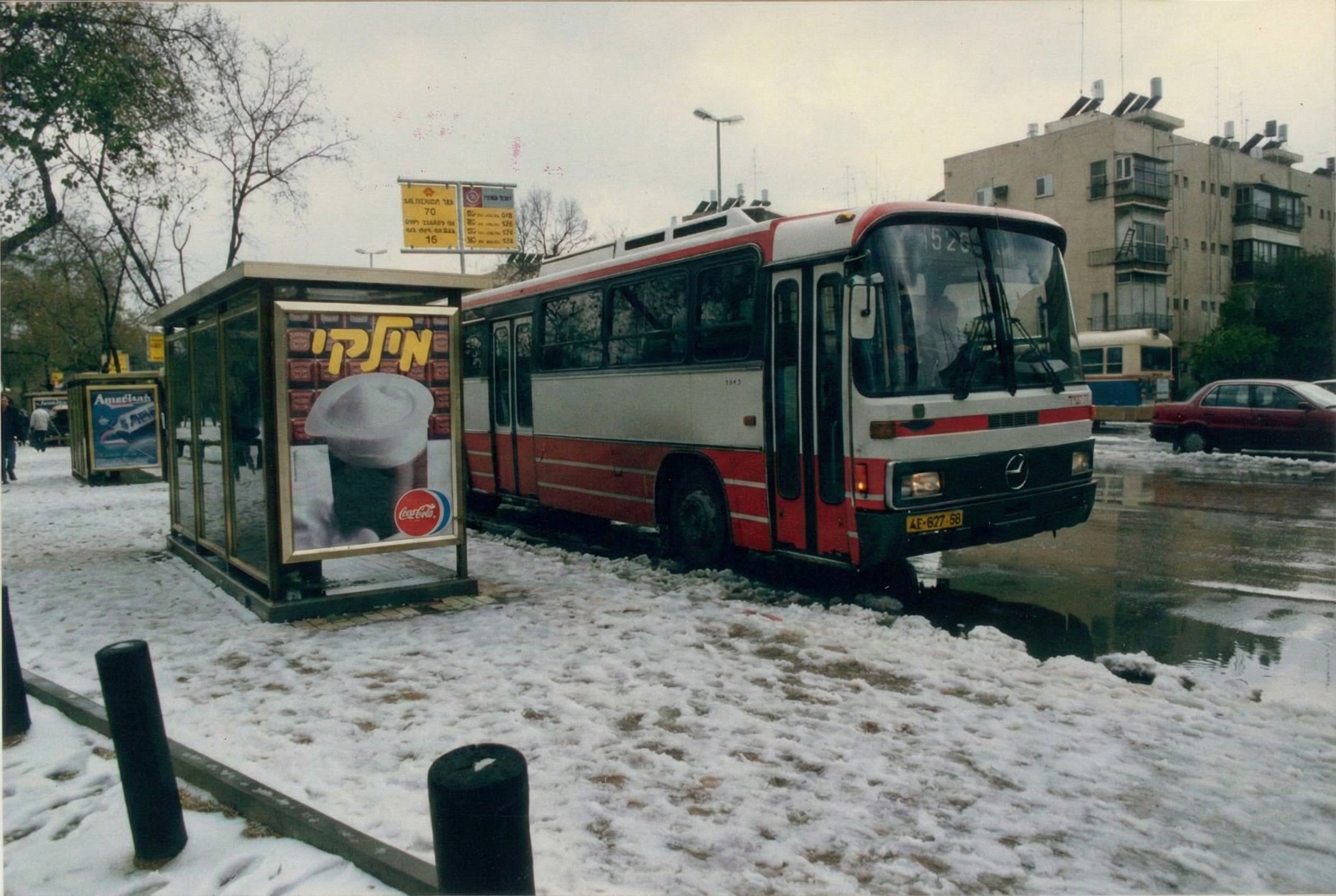 ירושלים בשלג נוסטלגי.png