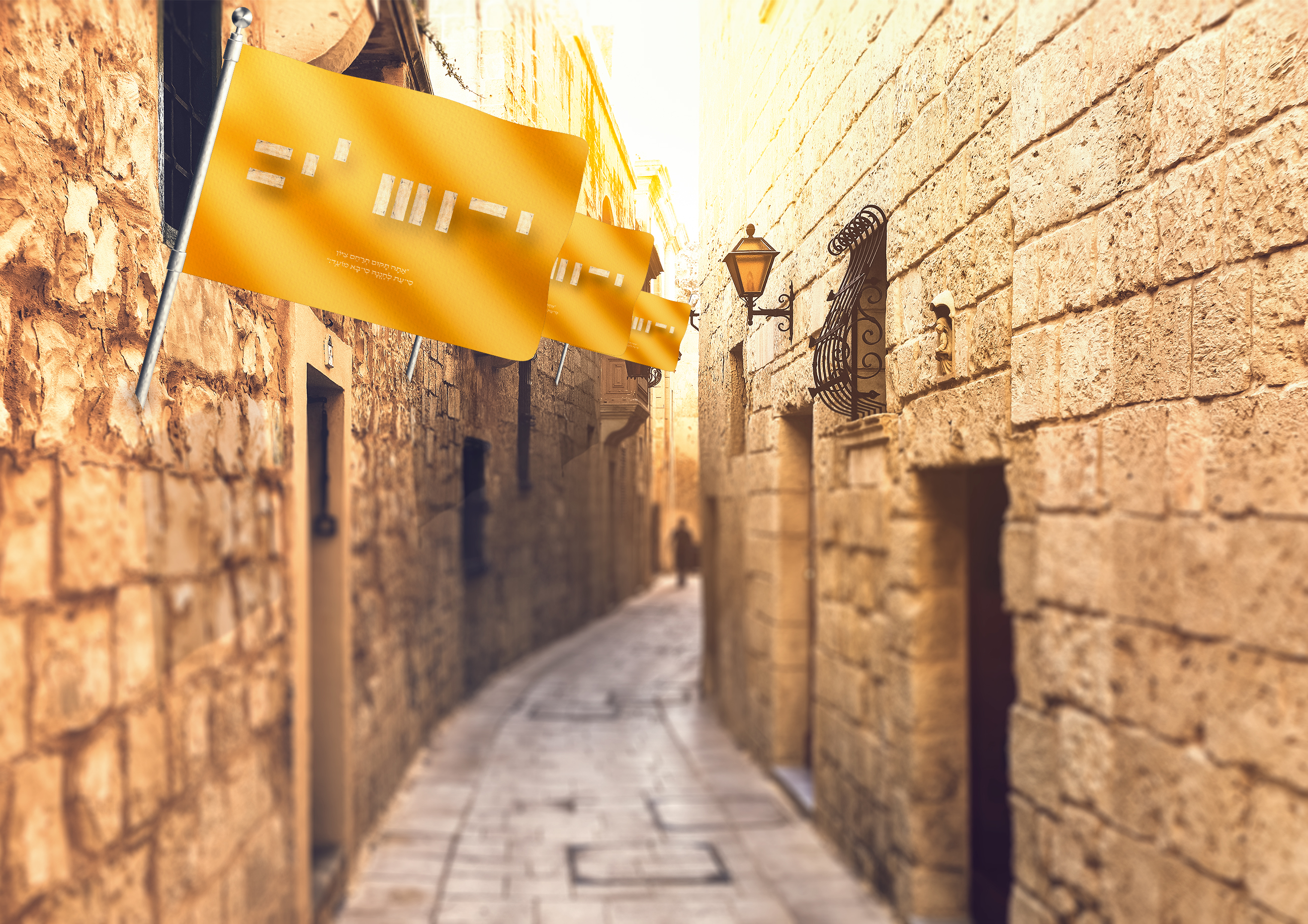 ירושלים מוקאפ.jpg