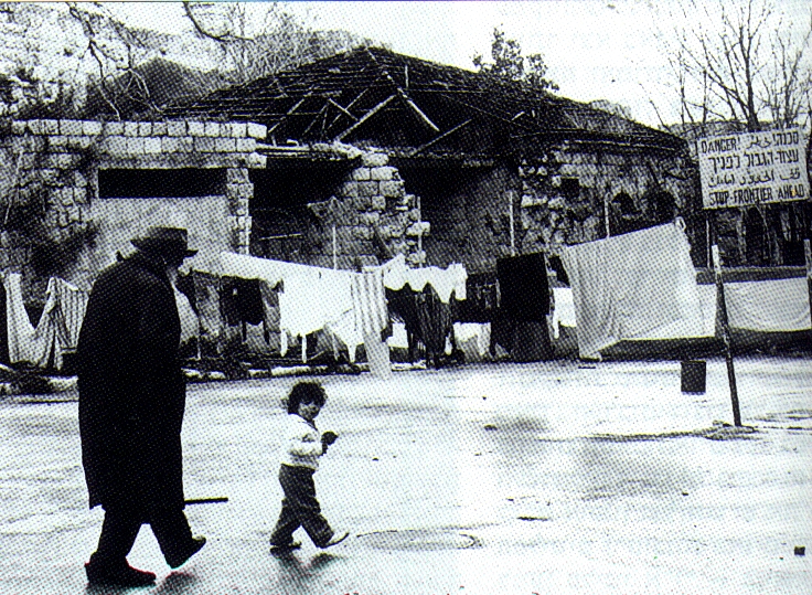 ירושלים ממילא.jpg