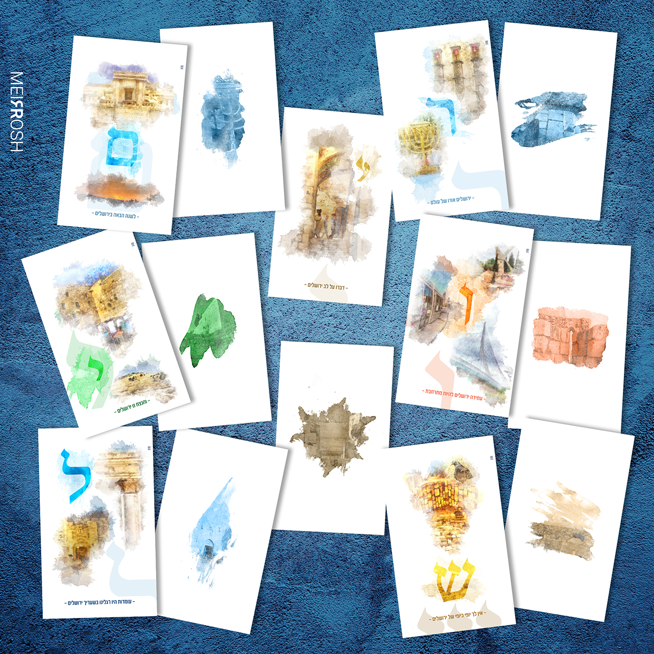 ירושלים ART MeirRoshDesignA.jpg