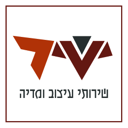ישיר חדש לוגו2-06-06-06.jpg