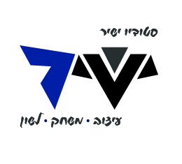 ישיר חדש לוגו2-06.jpg