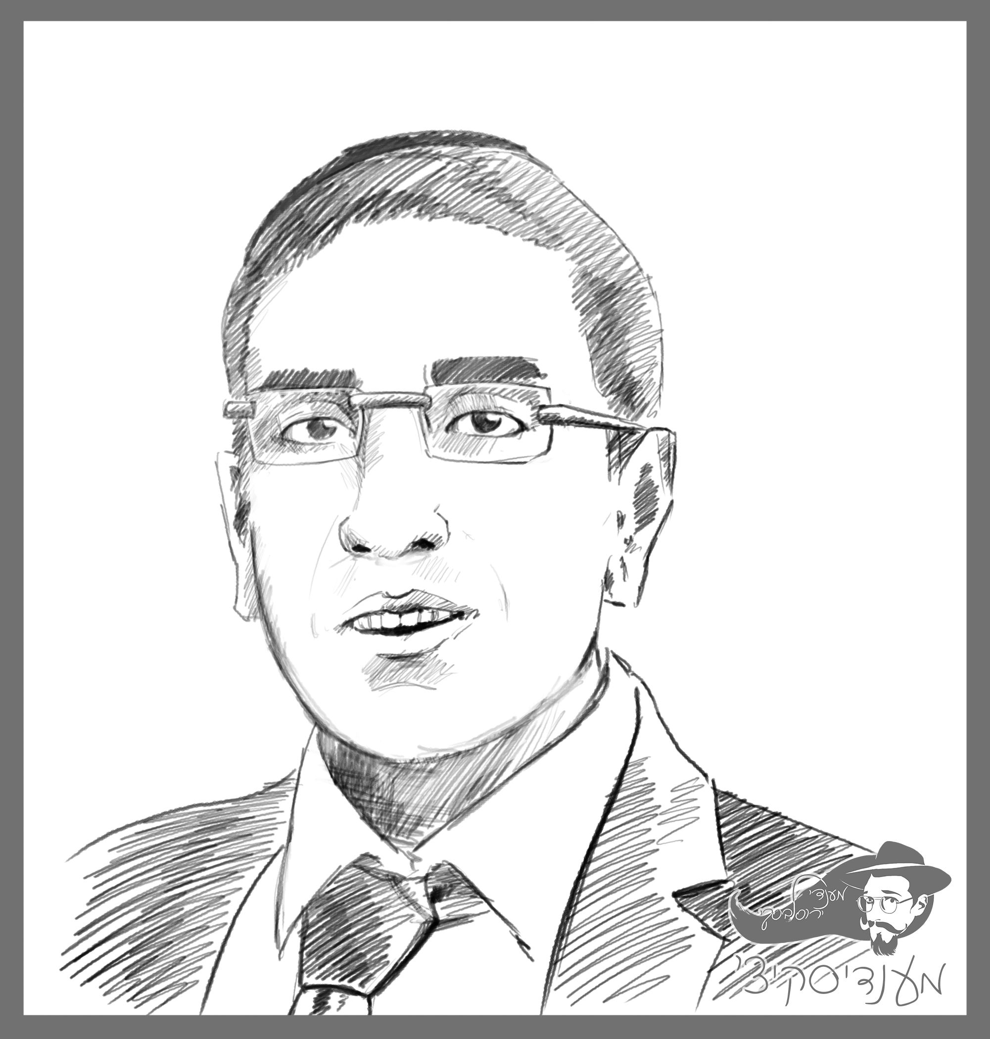 ישראל מור.jpg