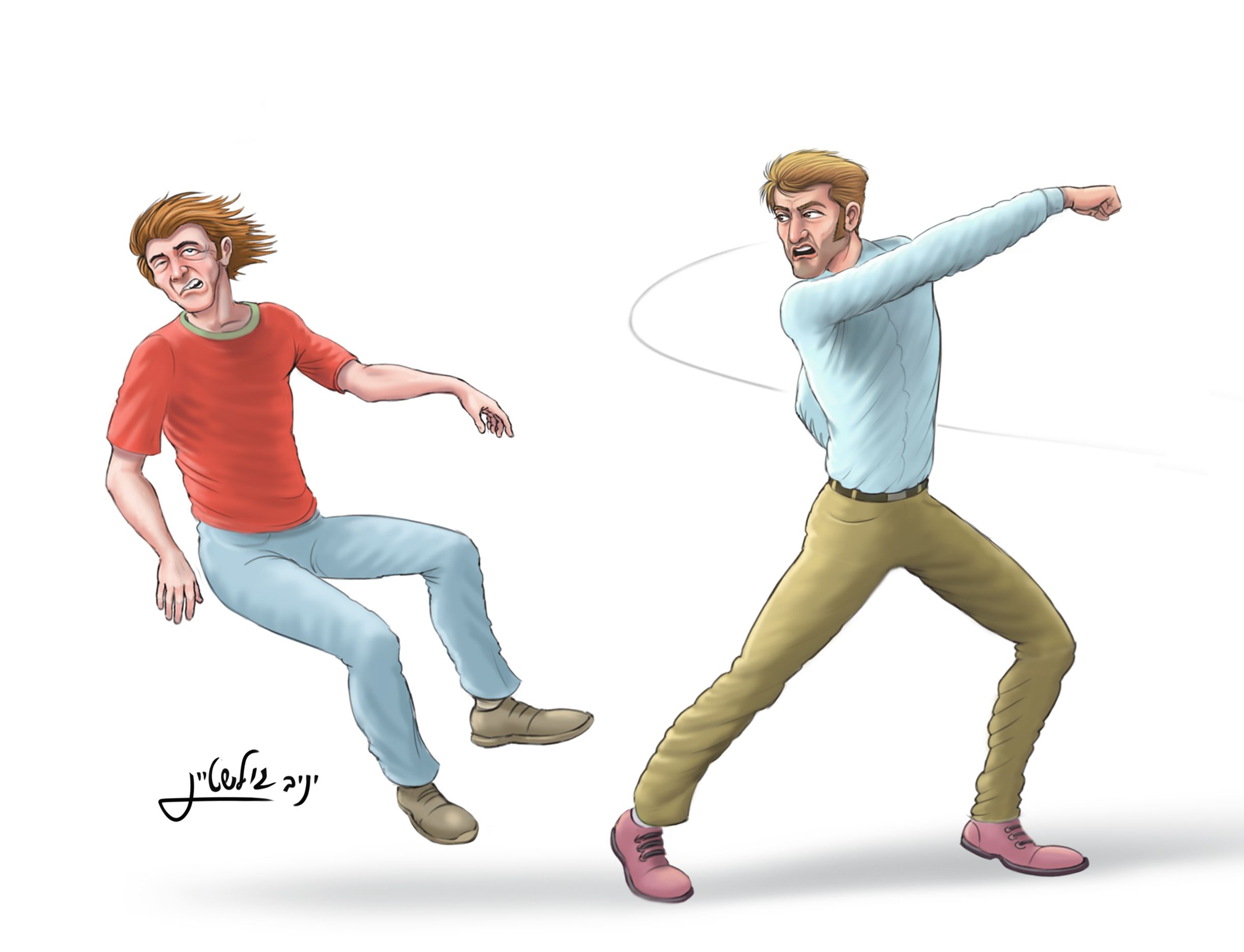 ישר לפרצוף 2.jpg