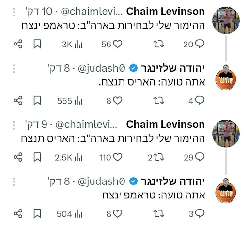 י.jpg