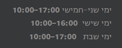 י.PNG