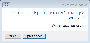 י.png