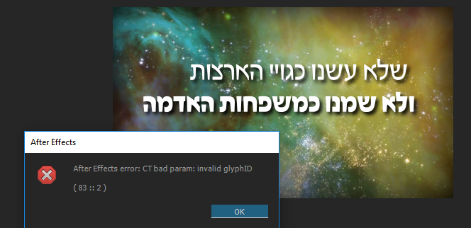 ךחו.PNG