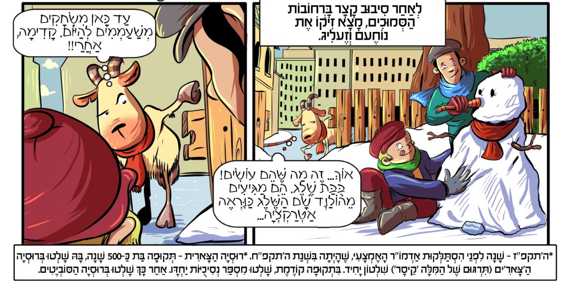 כגד.JPG