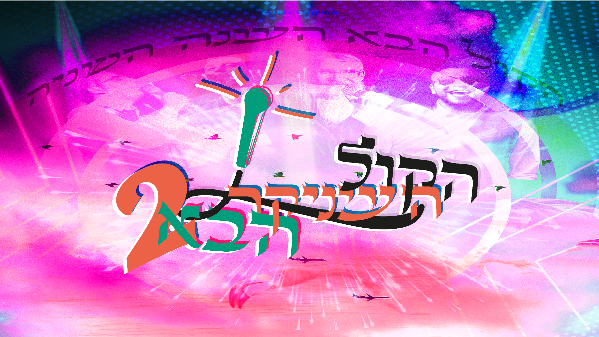 כגההכגהכג-01~1.png