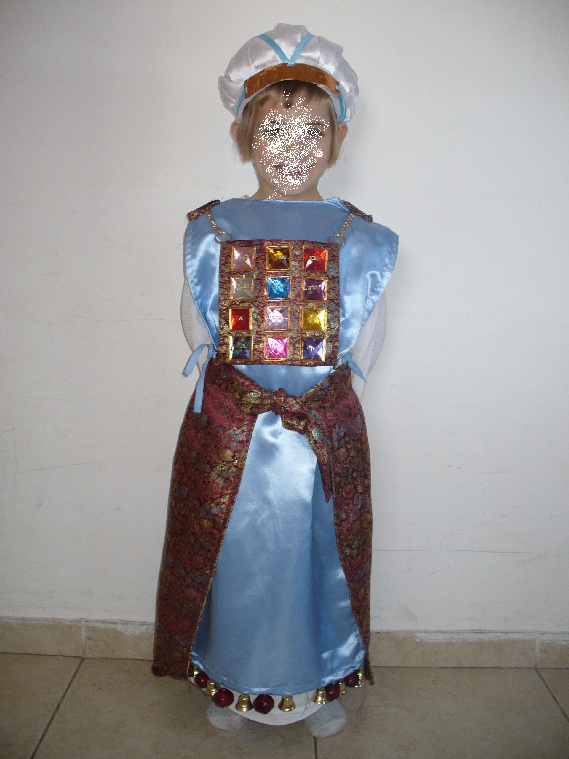 כהן גדול1.jpg