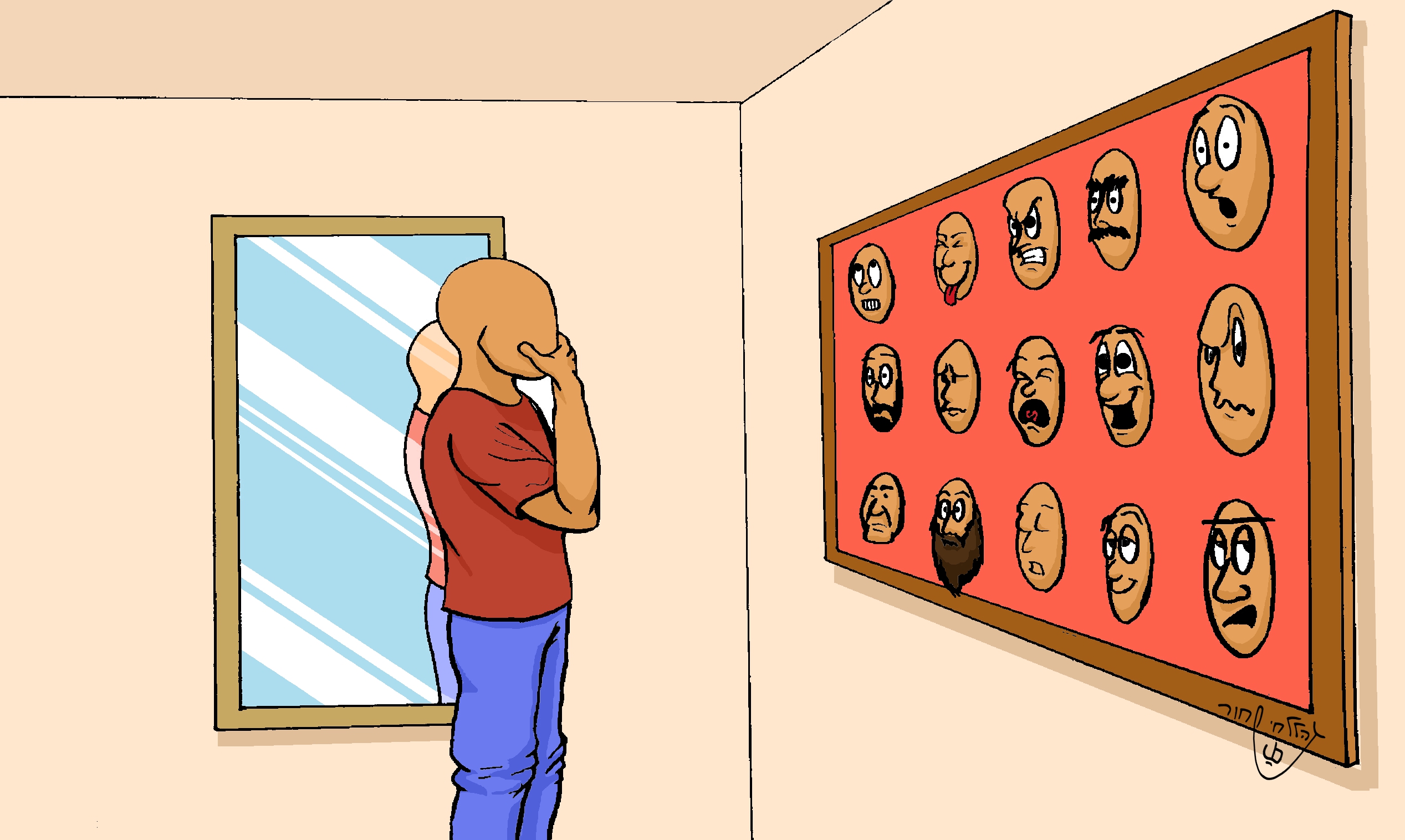 כוזרי מסיכות..jpeg