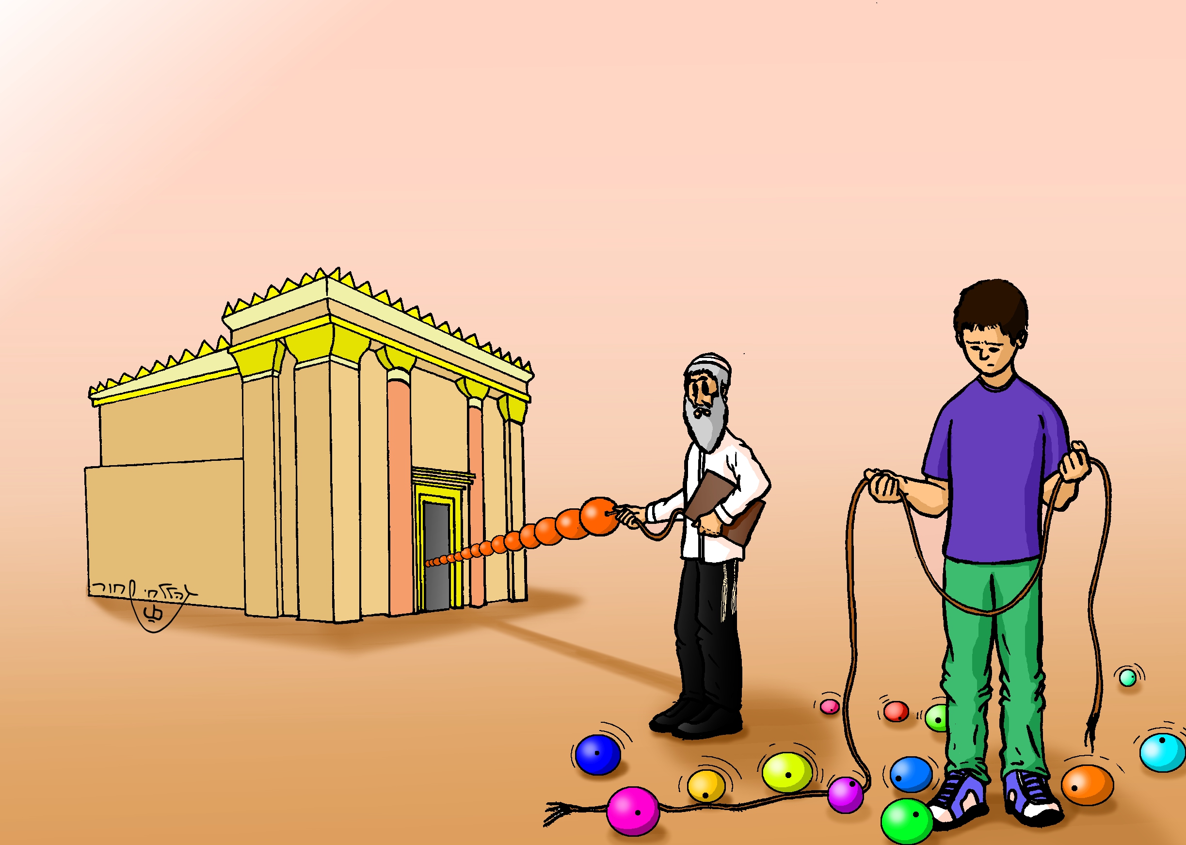 כוזרי שרשרת המסורת..jpeg