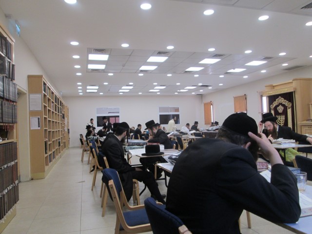 כולל בעלזא (4) (Small).JPG