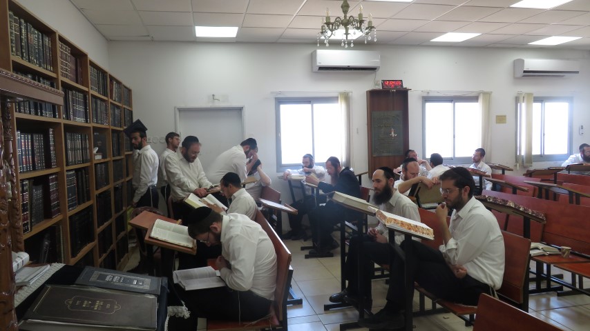 כולל הר יונה ג' (1) (Small).JPG