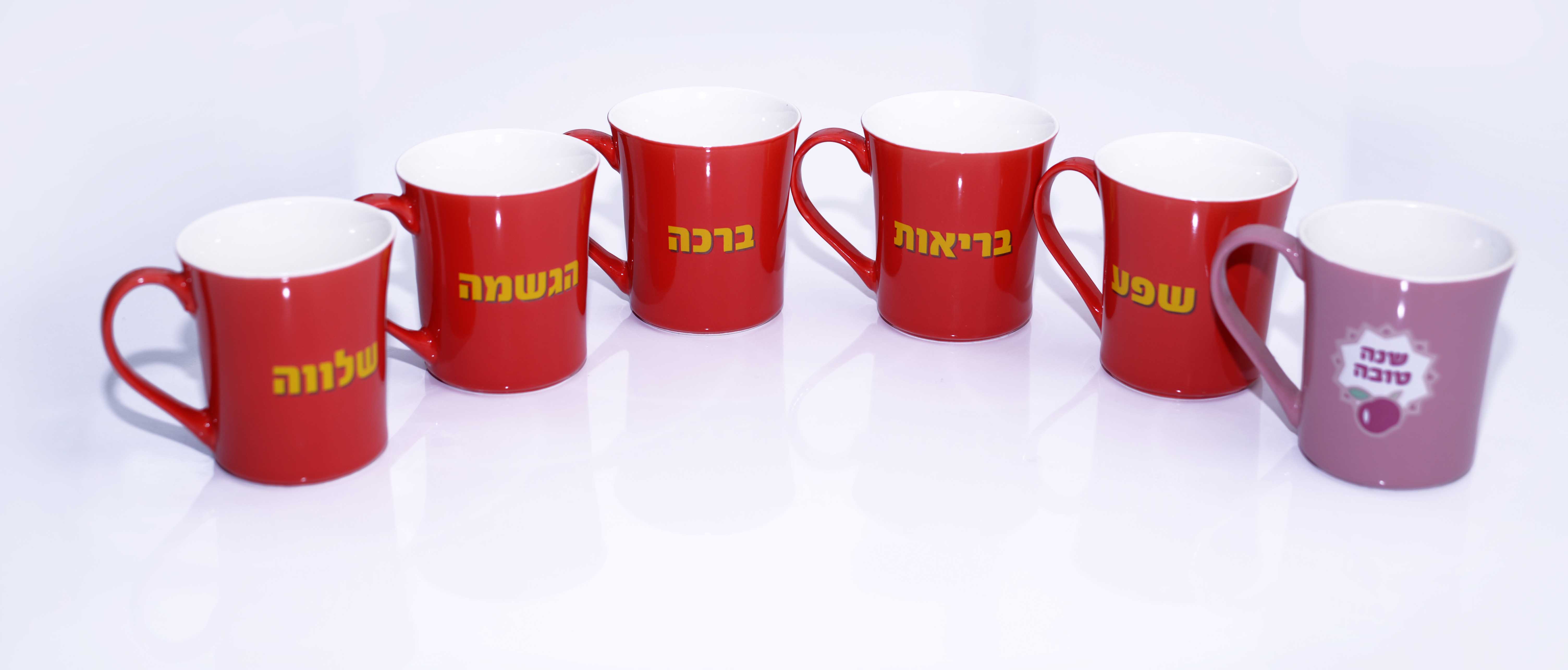 כוסות נוי.jpg