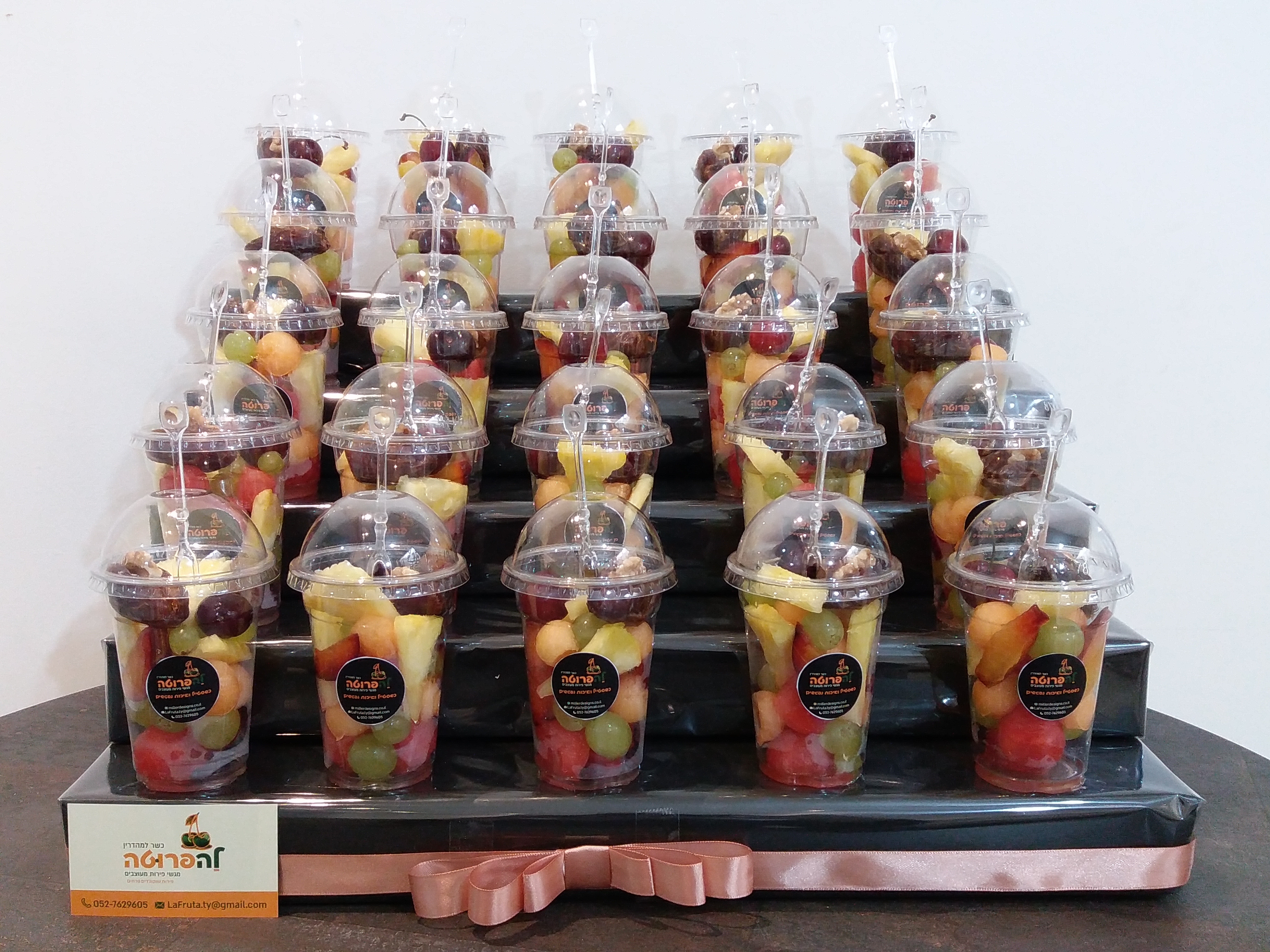 כוסות פרי מפנקות.jpg