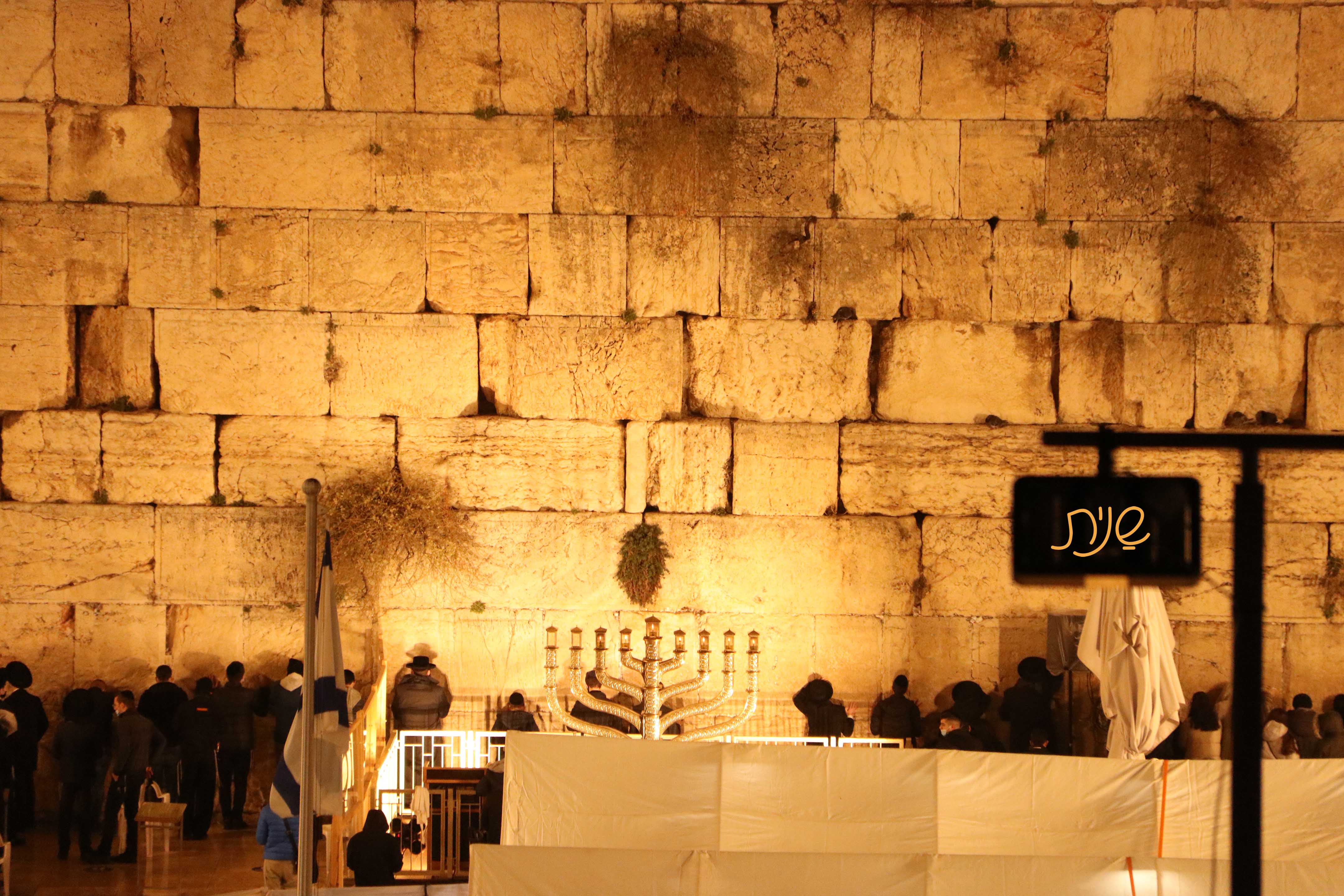 כותלל .jpg