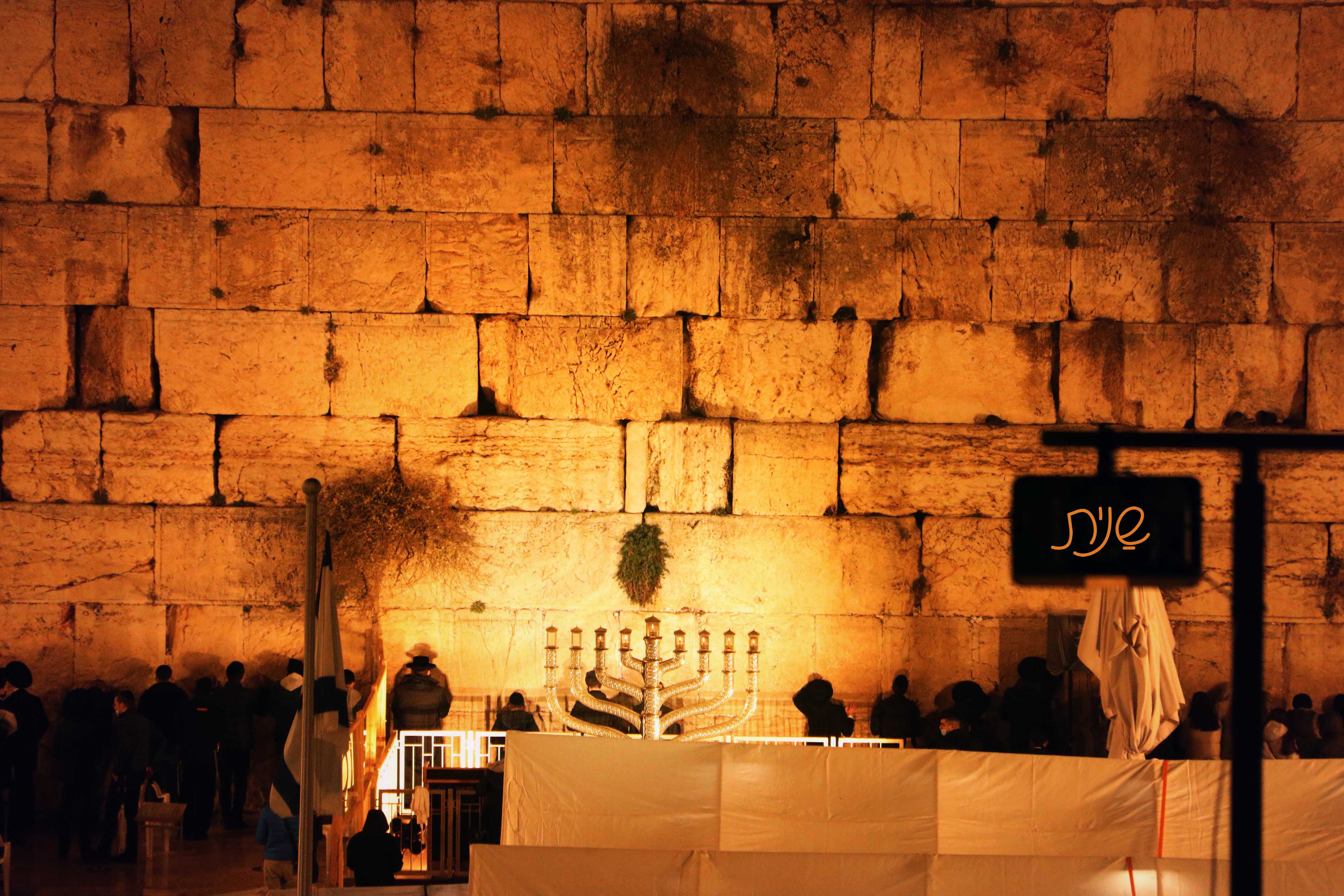 כותלל .jpg