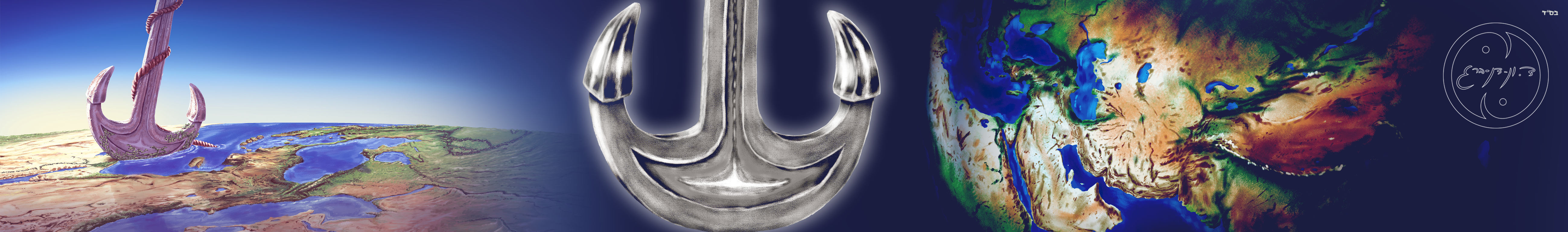 כותרת להעלאה בפורום.png