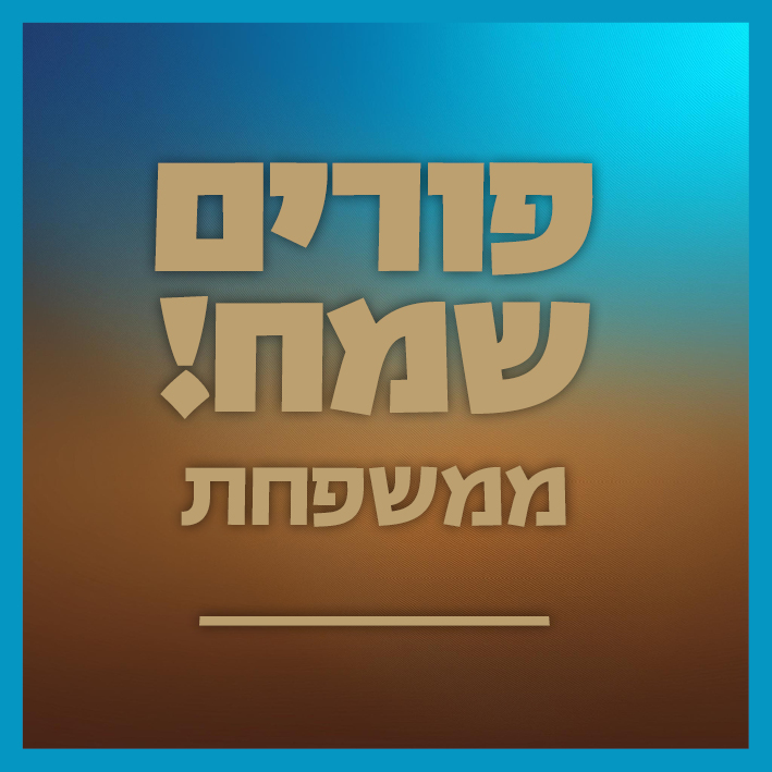 כחול חום.jpg
