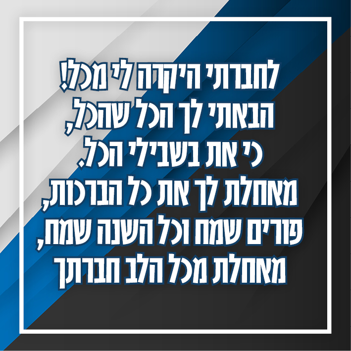 כחול.jpg