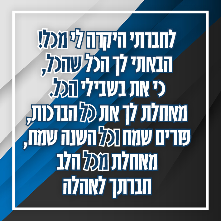 כחול2.jpg