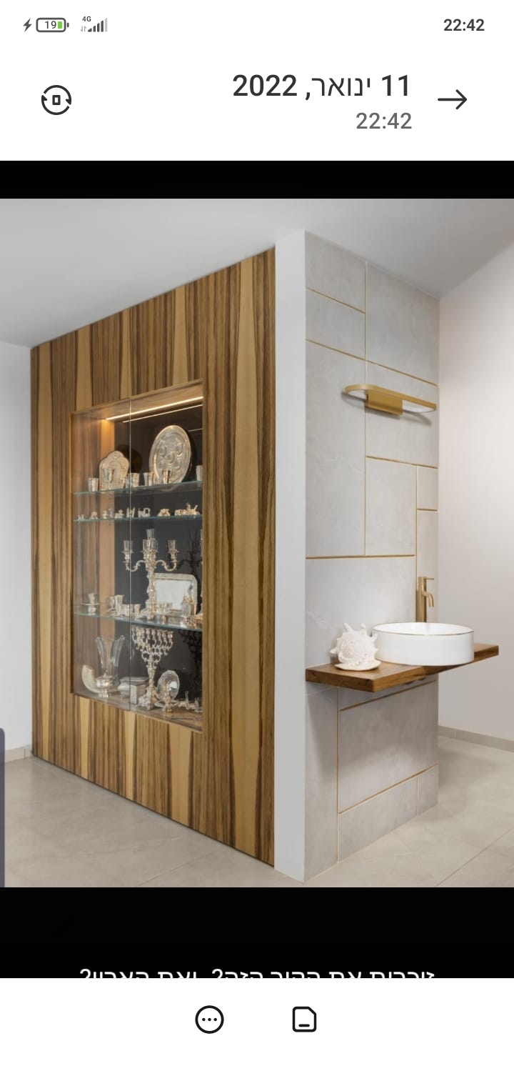 כיור כניסה.jpg