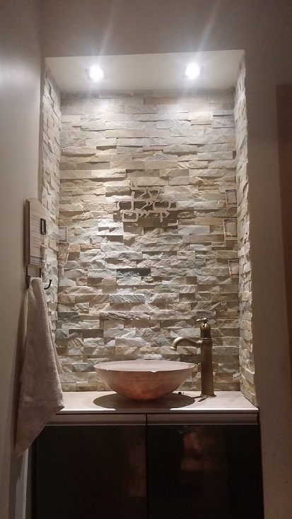 כיור נטילת ידים.jpg