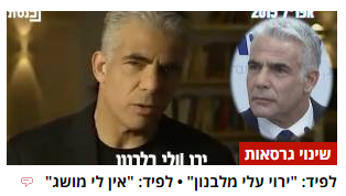 כיכר השבת.png