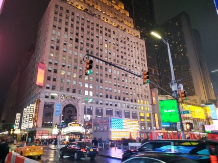 כיכר (1) (Phone).jpg