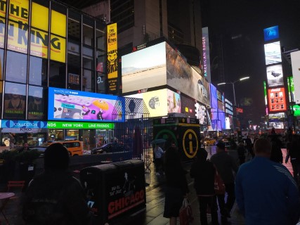 כיכר (5) (Phone).jpg