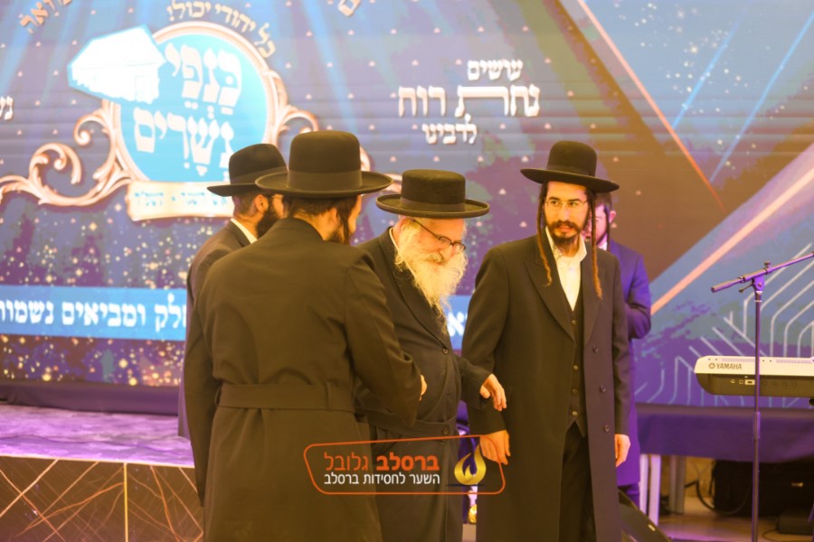 כינוס למען כנפי נשרים (11).jpg