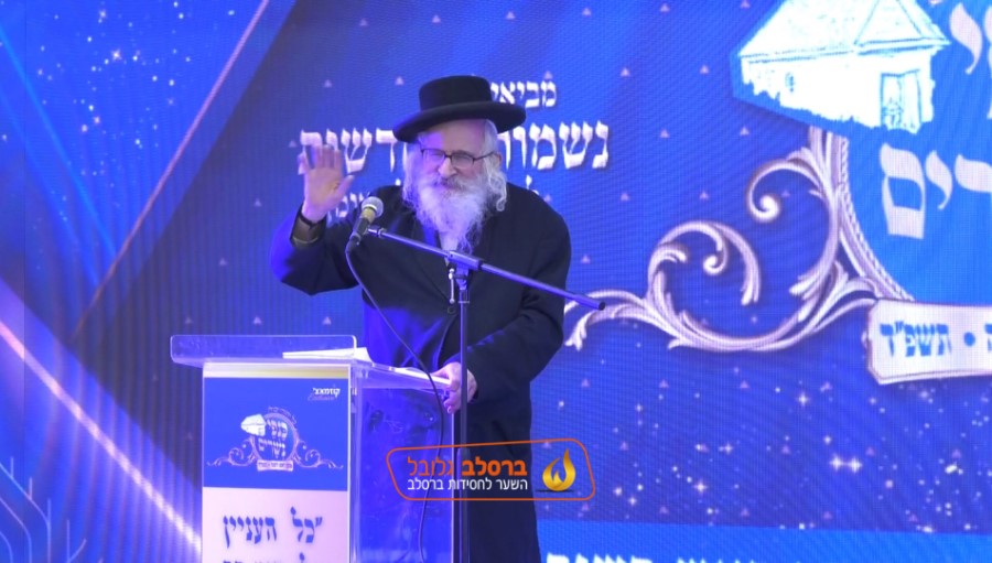 כינוס למען כנפי נשרים (7).jpg