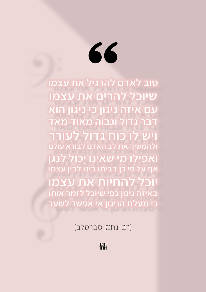 כיתוב-A3-X.jpg