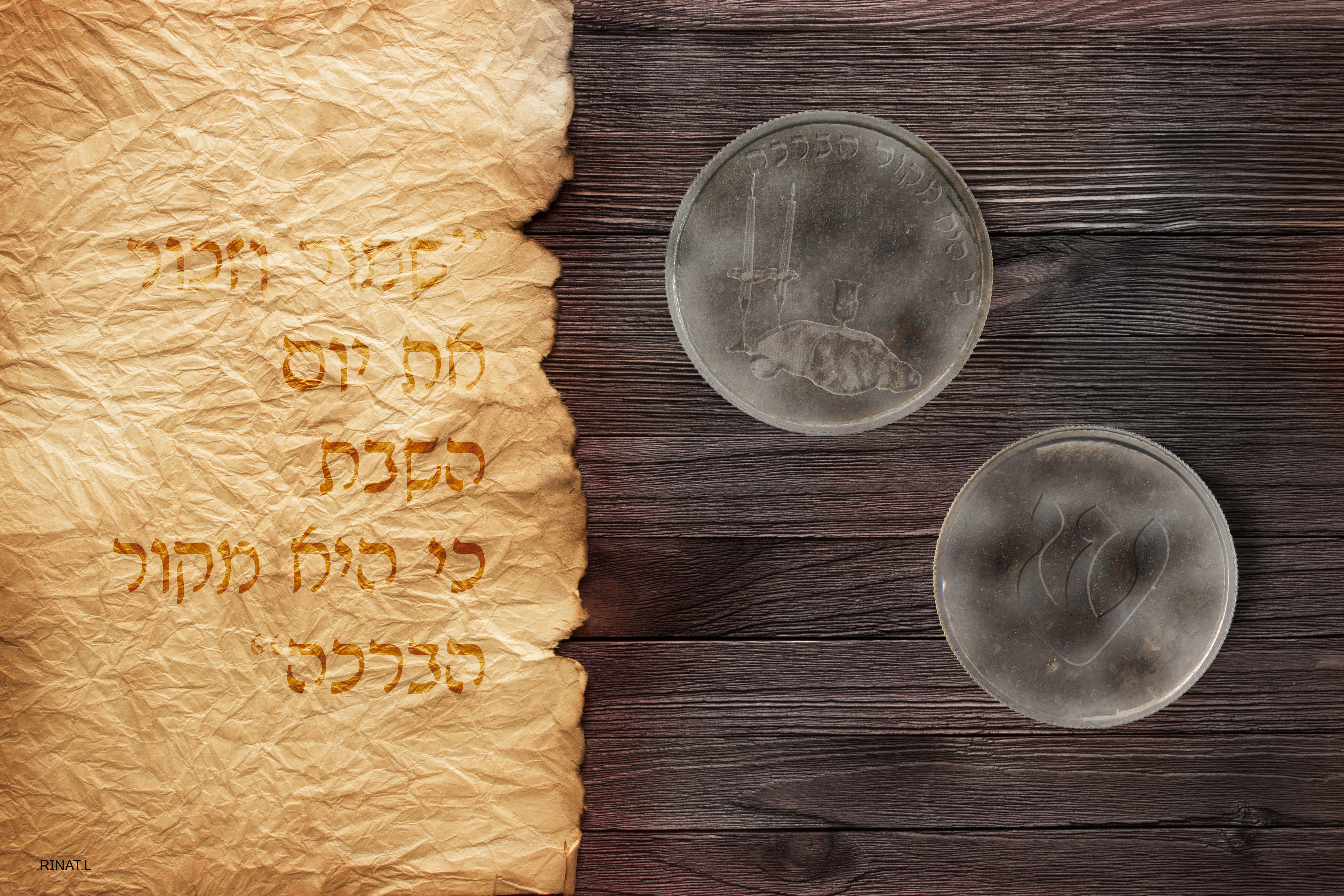 כי היא מקור הברכה.jpg