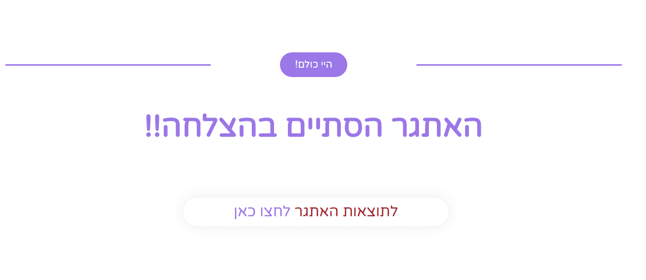 כככככככ.PNG