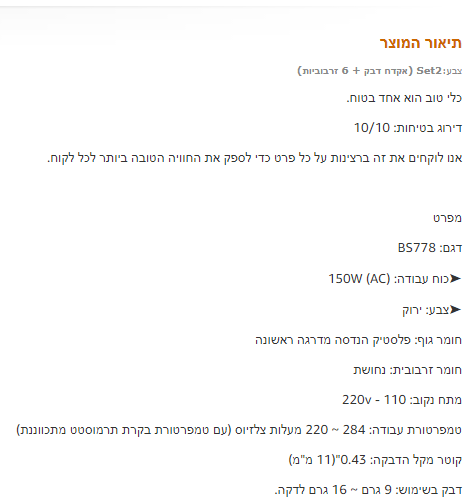 ככככ.png