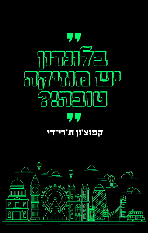 כככ-06.png