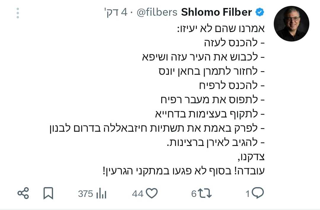 ככ.jpg