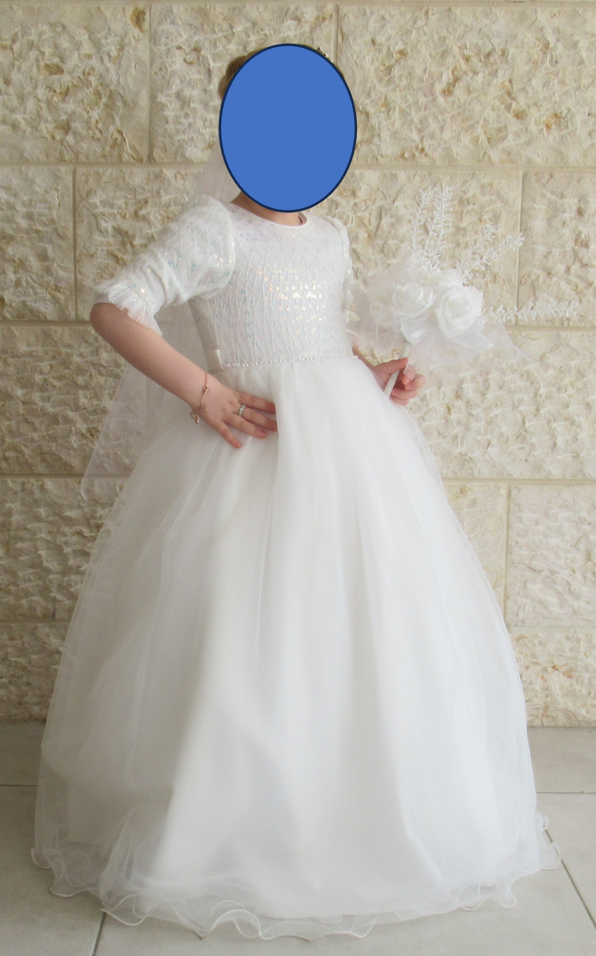 כלה אמיתית.png