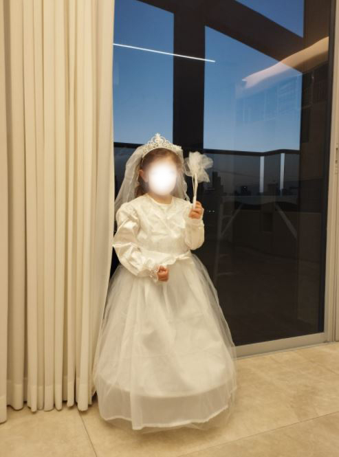 כלה למכירה.JPG